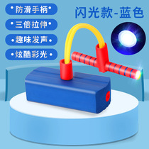 Long high artifact jumping pole high jump training equipment childrens height increases to encourage jumping voice baby children and teenagers