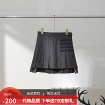 TB new classic pleated skirt four bars striped short skirt high waist anti-light Korean version A word tide brand high-quality women