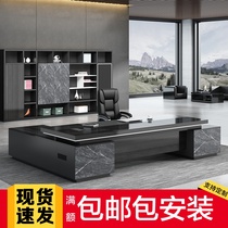  Boss desk and chair combination Simple modern office Single manager desk President desk Double cabinet large desk
