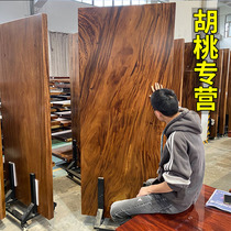 Walnut solid wood board tea table whole board Natural Side Tea Table owner office table South American log table table table top