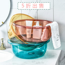  Household plastic washbasin large transparent thickened laundry washbasin bathroom round student dormitory foot washbasin