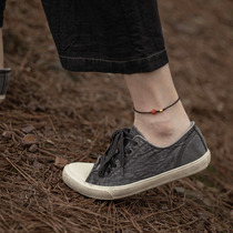 The cover is a flower gold hand-woven adjustable anklet