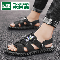 Wood Linen Leather Sandals Sandals Mens Summer Outwear Anti-Slip Work Business Hollowed-out Outdoor Beach Cave Shoes