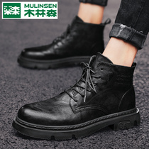 Mullinson Martin boots male spring and autumn high-end locomotive British style black high-rise short boots leather waterproof work boots