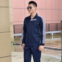 Autumn and winter big pocket overalls suit suit mens labor insurance wear-resistant construction site factory workers mens clothing custom