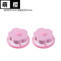 Washing machine hair remover washing machine filter bag cleaning and decontamination washing bag