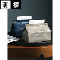 Half room new Nordic leather paper box living room table tissue cover home desktop storage car thick tissue bag