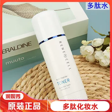 润妮秀 韩国润妮秀官方旗舰店-韩国润妮秀官方旗舰店促销价格、韩国润妮秀官方