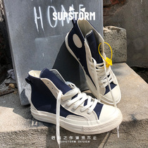 National Goods National Tide Summer New Mens Shoes Sails Cloth Shoes Men Blue White Collage High Bunch Shoes Women Street Tide Sneakers Board Shoes