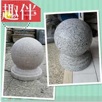 Stone ball car 5 roadblock Stone round ball Granite Square Stone ball Stone pier Stone column ball pendulum community car block stone ball