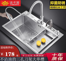 Farcano 304 thickened stainless steel manual washing basin sink single tank kitchen washing basin net red large single tank
