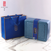 Sea cucumber packaging box custom ready-to-eat sea cucumber gift box 2kg 5kg 10kg ready-to-eat sea cucumber incubator gift box