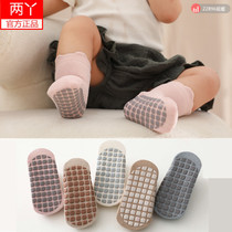 Baby floor socks thin autumn and winter tube children early education cold non-slip boys indoor soft bottom toddler shoes socks