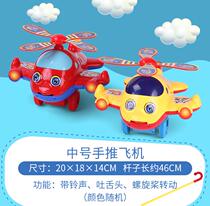 Baby Walker hand push plane childrens toy cart single pole push music Bell tongue tongue to learn to walk toys