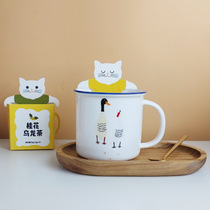 Imitation enamel cup retro nostalgic enamel cup classic cute tea jar ceramic mug office personal cup