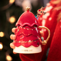 Christmas gift cute thermostatic Cup high-value ceramic mug girl with lid coffee office Cup