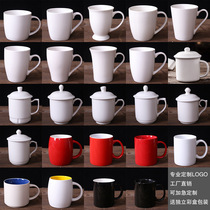 Creative Home Mug Simple Milk Coffee Cup Gift Literary Water Cup Household Universal Ceramic Cup