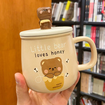 Tide Cartoon Little Bear Mobile Phone Bracket Mark Cup Home Milk Breakfast Mug Cute With Lid Ceramic Cup
