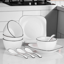 Dishes set bowls dishes household tableware light luxury Nordic Net red modern simple bowls and chopsticks combination