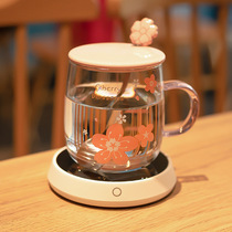 Cute cherry blossom warm Cup 55 degree automatic constant temperature glass water Cup heating base coaster hot milk flower tea cup