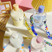 Wind simple large capacity plastic crossbody kettle cute cartoon girl heart Cup creative water Cup