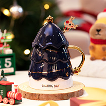 Christmas tree mug with lid thermostatic Cup girl large capacity creative coffee cup high-value couple ceramic cup