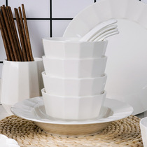 Ceramic bowl household Rice Bowl set 4 5 inch pure white rice bowl dessert bowl small soup bowl
