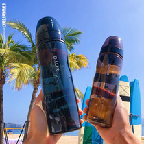 Large capacity tea compartment plastic cup sports water Cup outdoor portable fitness kettle resistant student Cup