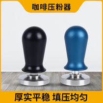 Stainless steel 30 lb constant pressure coffee powder Press 58 53 51mm coffee filler