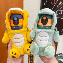 Creative Smart Display thermos cup cute cartoon plush cup set childrens water Cup portable cup with straw Cup