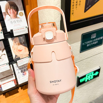 316 stainless steel large capacity Net red belly thermos cup high color value simple portable cup outdoor portable cup