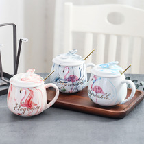 Nordic Wind Flaminoque Marble Textured Ceramic Cups Coffee Water Glasses Cute Male And Female Students Creative Mark Cups