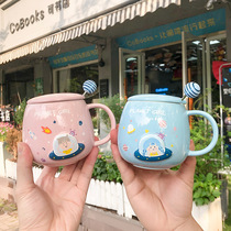 Cartoon relief planet belly ceramic cup with lid and spoon student cute home cup holiday gift mug