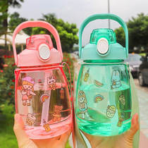 Large capacity high value cute Net Red big belly Cup cartoon sticker straw water Cup portable sports kettle