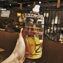 Net red cup suction cup adult portable student anti-fall sports cup large capacity Girl Fitness plastic