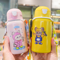 Korean Version Cartoon Cute High Face Value Children Insulation Cups Portable Braces Carry-on kids with straw water glasses