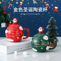 Hot sale Christmas Santa elk cute star Cup ceramic cup mug gift gift