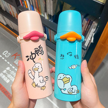 Creative cartoon cute duckbill thermos cup with double lid portable portable water cup trend large capacity cup