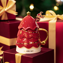 Christmas gift thermostatic Cup high-value Cup office drinking mug girl ceramic water cup with lid spoon