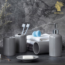 Ceramic minimalist grey bathroom with five pieces of gargling cup living bath room supplies gargling cup wash-up gift box suit