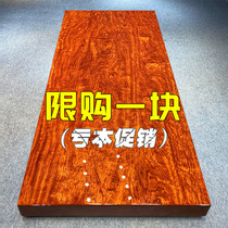 Large board solid wood log Bahua Okanhu peach wood tea table tea board owner office meeting table Chinese tea table 1 m 8