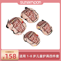 sunrimoon child balance car kneecap bike wheel slip bike protective suit Soft Sport elbow