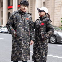 Northeast Army cotton coat cotton quilted padded jacket male and female thickened cotton clothes often clothes mens camouflated cotton clothes mens security guard against cold