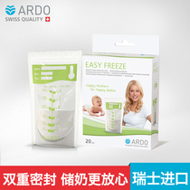 Ardo Anduo milk storage bag breast milk preservation bag thickening frozen milk bag storage bag milk bag 180ml * 50