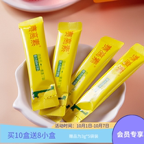 3G * 15 bags of cygoxin prebiotics-gamma-aminobutyric acid to help children grow up to 3 years old GABA Gamma