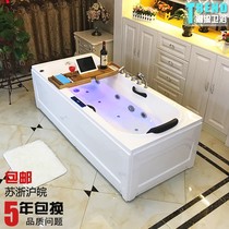 Luxury free-standing acrylic European small apartment household adult small bathtub surfing massage thermostatic heating tub