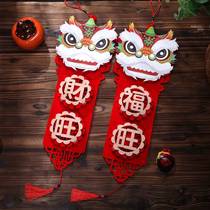 The couplet flannel Three-Dimensional Hollow personality warm home Ruyi small couplet Door God decoration