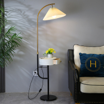 Pleated floor lamp simple modern Nordic luxury living room bedroom bedside coffee table wireless charging vertical table lamp