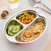 onlycook Childrens Dining Plate 304 stainless steel tableware anti - slip sucker dish dish baby plate