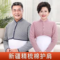 Middle-aged shoulder guard and shoulder to sleep wear men spring and autumn warmth and cold-proof pure cotton long sleeve protection shoulder antifreeze